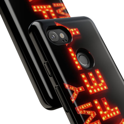 Vibrant Phone Case: 'MY SAFETY' Design for Protection and Style